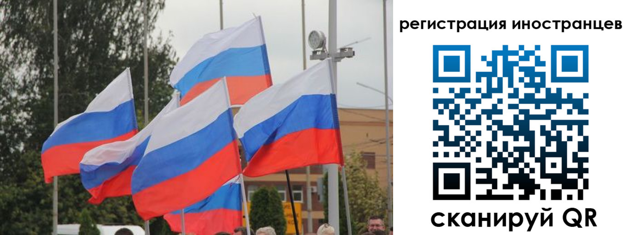 пропишу в квартире в Черкесске